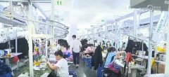 国际订单回流 外贸企业“火力全开”赶订单、拓
